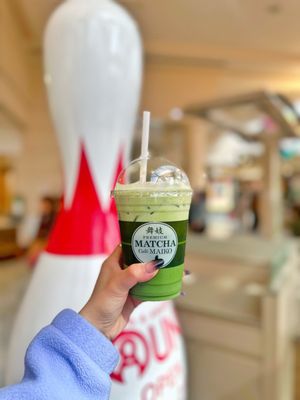 Matcha Cafe Maiko by null