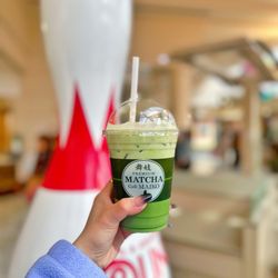 Matcha Cafe Maiko - banana matcha latte *new*