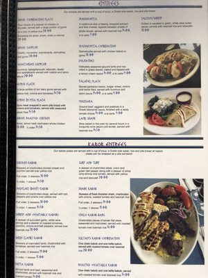 Menu photo 7 Greek Corner Cafe North County Carlsbad, CA