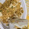 Lucky Wok gift card