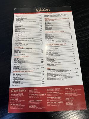 Ichiban Japanese Steakhouse & Sushi Bar by null