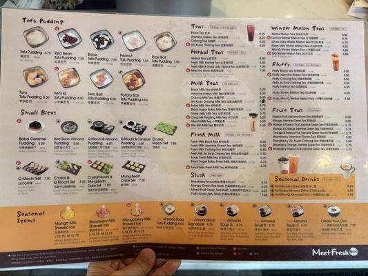 Menu photo 5 Meet Fresh Plano, TX