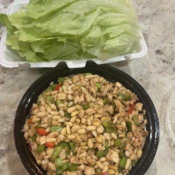 Grand Imperial Chinese Restaurant - So H2. Pheasant Soong Chicken - Chinese Near Me - Katy, Texas