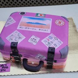 Supreme Bakery - Luggage cake