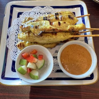 Chimm - Chicken Satay (4 sticks) - Vietnamese Near Me - Charlottesville, Virginia
