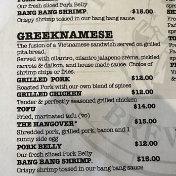 The Answer Brewpub - Menu - Vietnamese Near Me - Richmond, Virginia The Answer Brewpub - Menu - Vietnamese Near Me - Richmond, Virginia