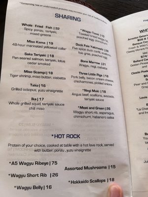Menu photo 8 KA Sushi Houston, TX