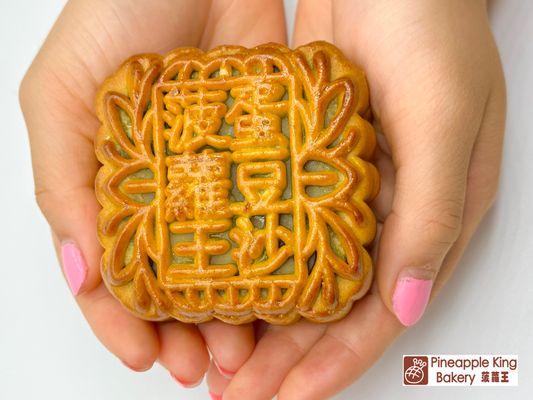 Pineapple King Bakery - San Francisco by null