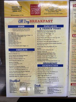 Menu photo 3 Steak In a Sack Ft Washington, MD