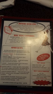 Menu photo 5 Hub City Diner Lafayette, LA