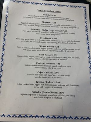 Menu photo 4 Yanni's Greek Grill Columbus, OH Menu photo 4 Yanni's Greek Grill Columbus, OH