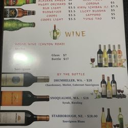 Love Sushi - Beer and wine menu