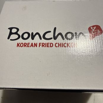 Bonchon Katy - Nice box that your wings come in - Chicken Wings Near Me - Katy, Texas Bonchon Katy - Nice box that your wings come in - Chicken Wings Near Me - Katy, Texas