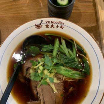 Yu Noodles - N4. Sichuan Beef Noodle Soup - Chinese Near Me - Herndon, Virginia Yu Noodles - N4. Sichuan Beef Noodle Soup - Chinese Near Me - Herndon, Virginia