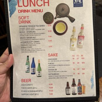 Ootoya Times Square - Sushi Bars Near Me - New York, New York