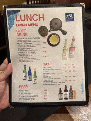 Menu photo 1 Ootoya Times Square New York, NY