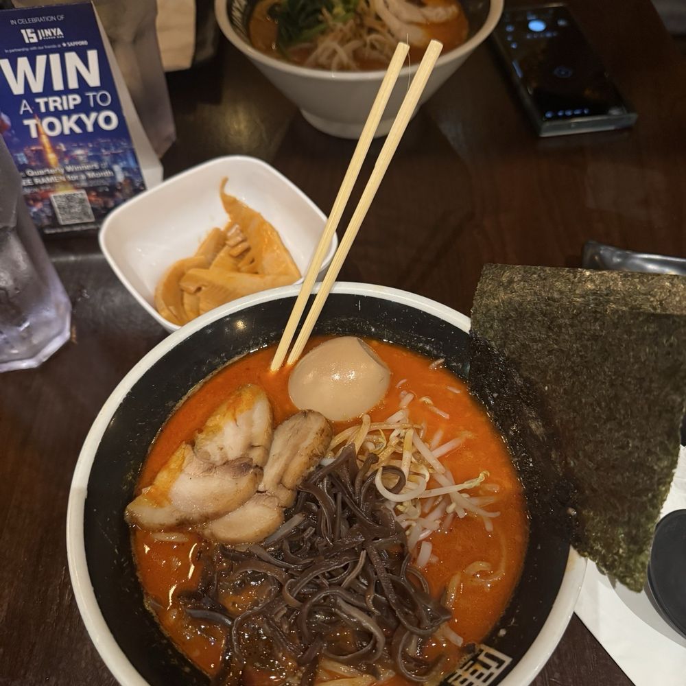 premium tonkotsu red premium tonkotsu red