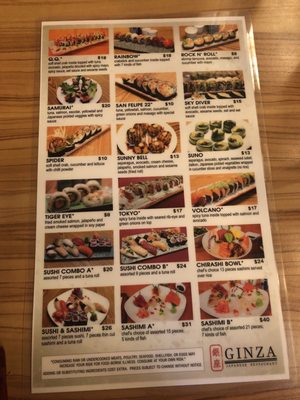 Menu photo 7 Ginza Japanese Restaurant Houston, TX Menu photo 7 Ginza Japanese Restaurant Houston, TX