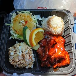 West Coast Bitez - Island Grilled Chicken