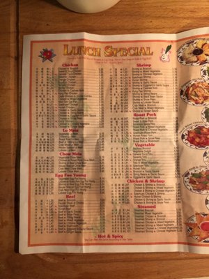 Menu photo 2 Empire Chinese Restaurant Endicott, NY
