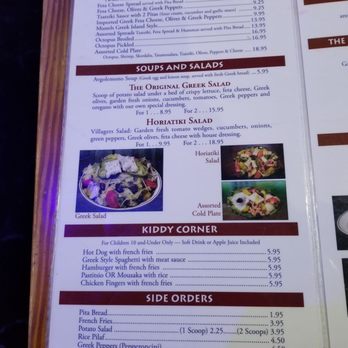 Hellas Restaurant - Bakeries Near Me - Tarpon Springs, Florida Hellas Restaurant - Bakeries Near Me - Tarpon Springs, Florida
