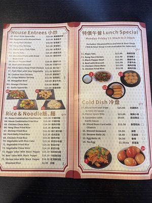 Menu photo 2 Super Juicy Dumplings Brea, CA Menu photo 2 Super Juicy Dumplings Brea, CA