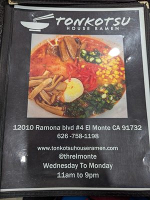 Menu photo 8 Tonkotsu House Ramen El Monte, CA Menu photo 8 Tonkotsu House Ramen El Monte, CA