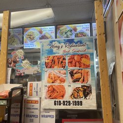 Wong's Chinese Restaurant - The Front!