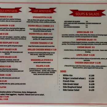 Turkish And Greek Cafe - Second page of menu - Turkish Near Me - Baton Rouge, Louisiana Turkish And Greek Cafe - Second page of menu - Turkish Near Me - Baton Rouge, Louisiana