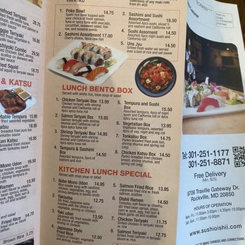 Sushi Oishii - menu - Japanese Near Me - Rockville, Maryland Sushi Oishii - menu - Japanese Near Me - Rockville, Maryland