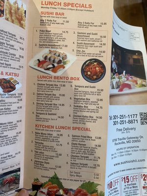 Menu photo 6 Sushi Oishii Rockville, MD Menu photo 6 Sushi Oishii Rockville, MD