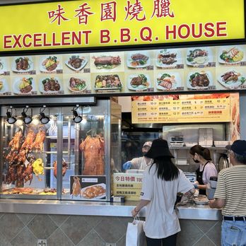 Extra BBQ House - Sign changed to "Excellent Bbq House " - Barbeque Near Me - Markham, Ontario Extra BBQ House - Sign changed to "Excellent Bbq House " - Barbeque Near Me - Markham, Ontario