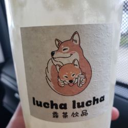 LuCha 露茶 - Creme brulee bubble tea