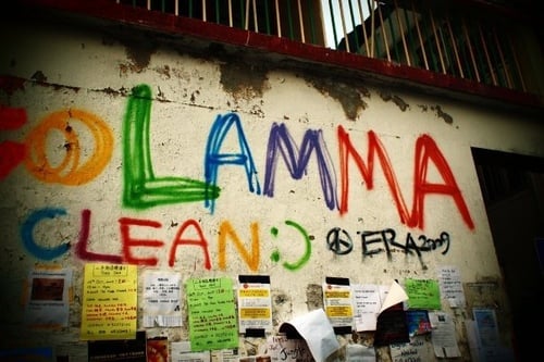 Lamma Island by null