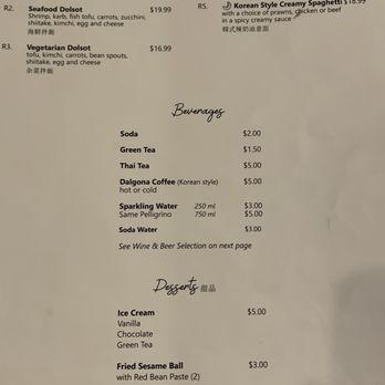 Ginger Restaurant - Food, beverages, dessert - Korean Near Me - Eureka, California