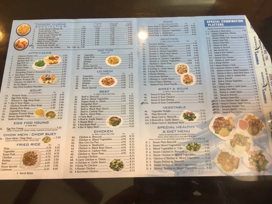 Menu photo 2 Asian Express Hattiesburg, MS Menu photo 2 Asian Express Hattiesburg, MS