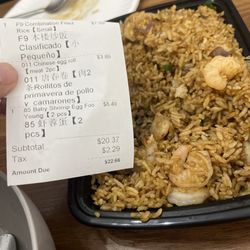 Ho Ho Chinese Kitchen - Ordered F09. Combination Fried Rice that's supposed to come with beef, chicken, & shrimp only to find just shrimp.