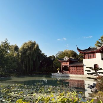 Jardins de Lumière - Chinese Garden - Botanical Gardens Near Me - Montreal, Quebec Jardins de Lumière - Chinese Garden - Botanical Gardens Near Me - Montreal, Quebec
