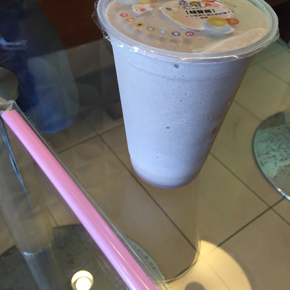 Chill Bubble Tea - Almond chocolate coconut - Juice Bars & Smoothies Near Me - Skokie, Illinois Chill Bubble Tea - Almond chocolate coconut - Juice Bars & Smoothies Near Me - Skokie, Illinois