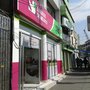 Photo of Correos de México