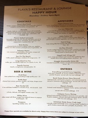 Menu photo 7 Flava Bronx, NY