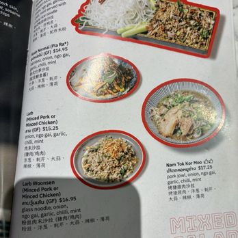 Som Tum Jinda - Thai Near Me - Toronto, Ontario