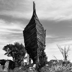 Emergency Ark Barn