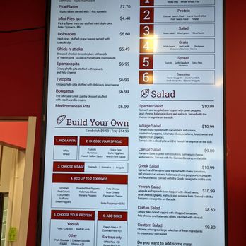 Yeeroh - Menu - Greek Near Me - Philadelphia, Pennsylvania Yeeroh - Menu - Greek Near Me - Philadelphia, Pennsylvania