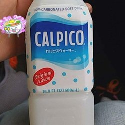 Asian Market  Ocala - So yummy they have a can of this stuff as but well this one the best this is already to drink ^_^