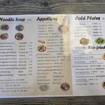 Kungfu Noodles - Noodles Near Me - Tempe, Arizona