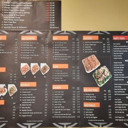 2023 Menu