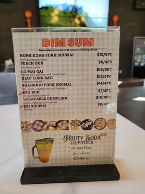 Menu photo 4 Rui's Shanghai Bistro Redlands, CA Menu photo 4 Rui's Shanghai Bistro Redlands, CA