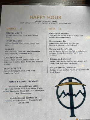 Menu photo 1 Talus Spirits & Sustenance Papillion, NE Menu photo 1 Talus Spirits & Sustenance Papillion, NE