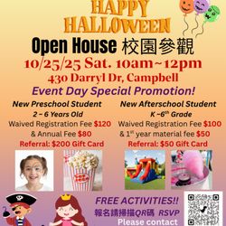 Little Tree Montessori International School - Halloween & Open House Event on October 25th, Saturday from 3~5pm!